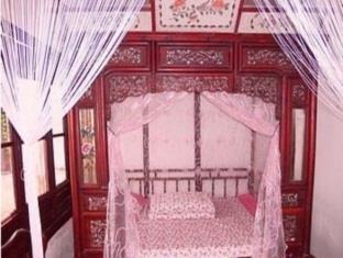 Xitang Qinxiangyuan Inn Exterior photo